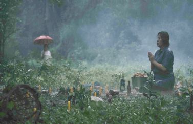 "The Medium": Listado de cines donde puede verse la película. ¡Hoy estreno!