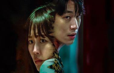 Tráiler de "Midnight", el thriller coreano que podéis ver en Filmin