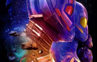 Póster Oficial de "Ant-Man y la Avispa: Quantumanía"