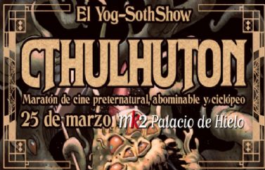“Cthulhuton”, la primera muestra de cine para fans de H.P. Lovecraft, tendrá lugar el sábado en Madrid