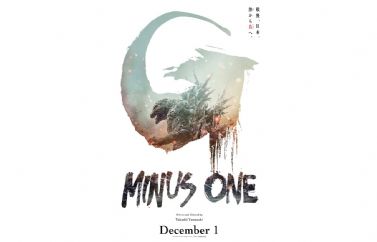 Tráiler Oficial de "Godzilla Minus One"