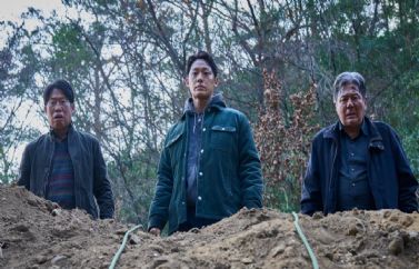 "Exhuma", el fenómeno de terror coreano, se estrenará en España