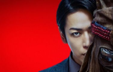 "Lumberjack the Monster", lo nuevo de Takashi Miike, ya disponible en Netflix