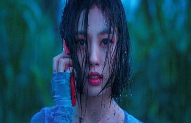Tráiler de "Nadie en el Bosque", la serie que Netflix estrena este viernes