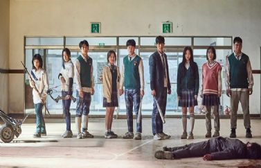 Estamos Muertos Temporada 2: Cuándo se estrenan los nuevos episodios