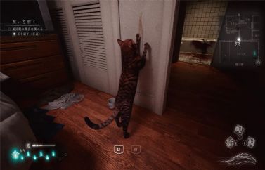The Way Home: Primer vistazo al videojuego de terror protagonizado por un gato
