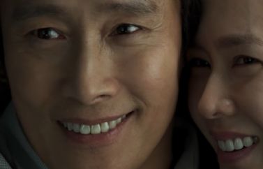 No Hay Otra Opción: Trailer y Póster de lo nuevo de Park Chan-Wook