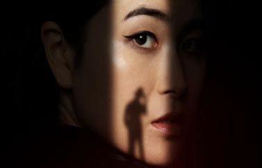 "Death Name": Trailer Oficial
