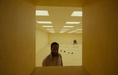 Una decena de imágenes de "Backrooms", el esperado proyecto de A24