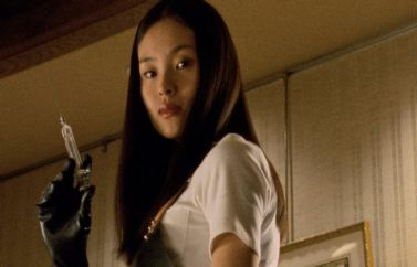 Trailer de la restauración 4K de "Audition" realizada por Arrow Video