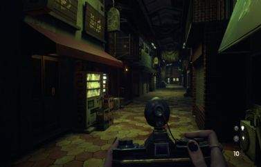 El juego de terror fotográfico "SOMBRAS: negative frames" llegará a finales de 2026