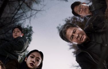 "Vampir" será la nueva película del director de "Exhuma"