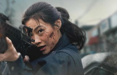 Póster español de "Hope", la monster movie coreana que llegará para Halloween