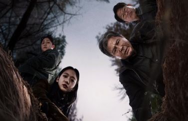 Crítica de "Exhuma", la película que podéis ver en Prime Video