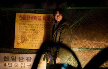 Paradise Lost, el thriller scifi del director de 'Train To Busan', llegará a España de la mano de Youplanet