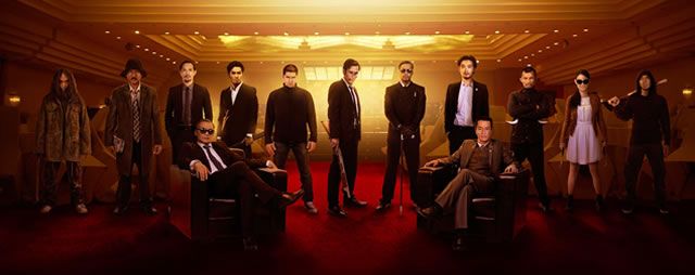 Trailer español de "Redada Asesina 2 (The Raid 2)"
