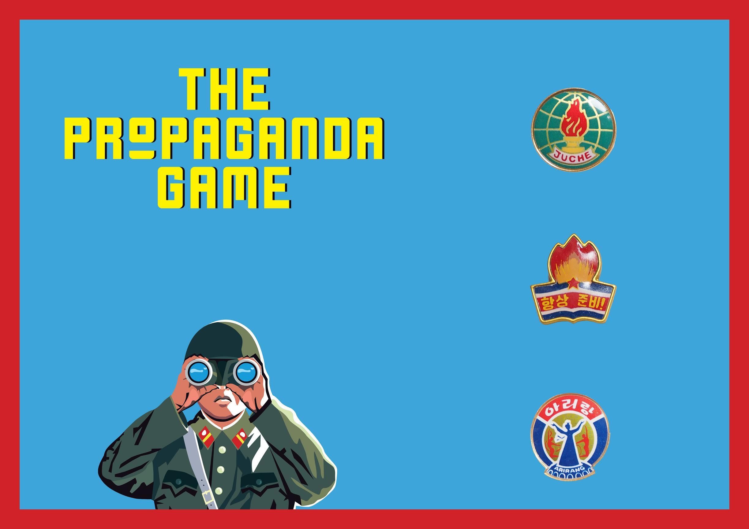 Propaganda games проекты