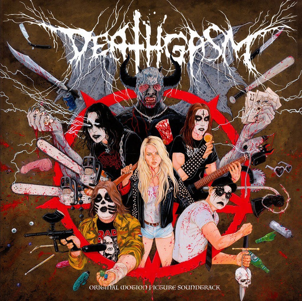 Las BSO en vinilo de "Monster Squad", "Maniac" o "Deathgasm" a la venta