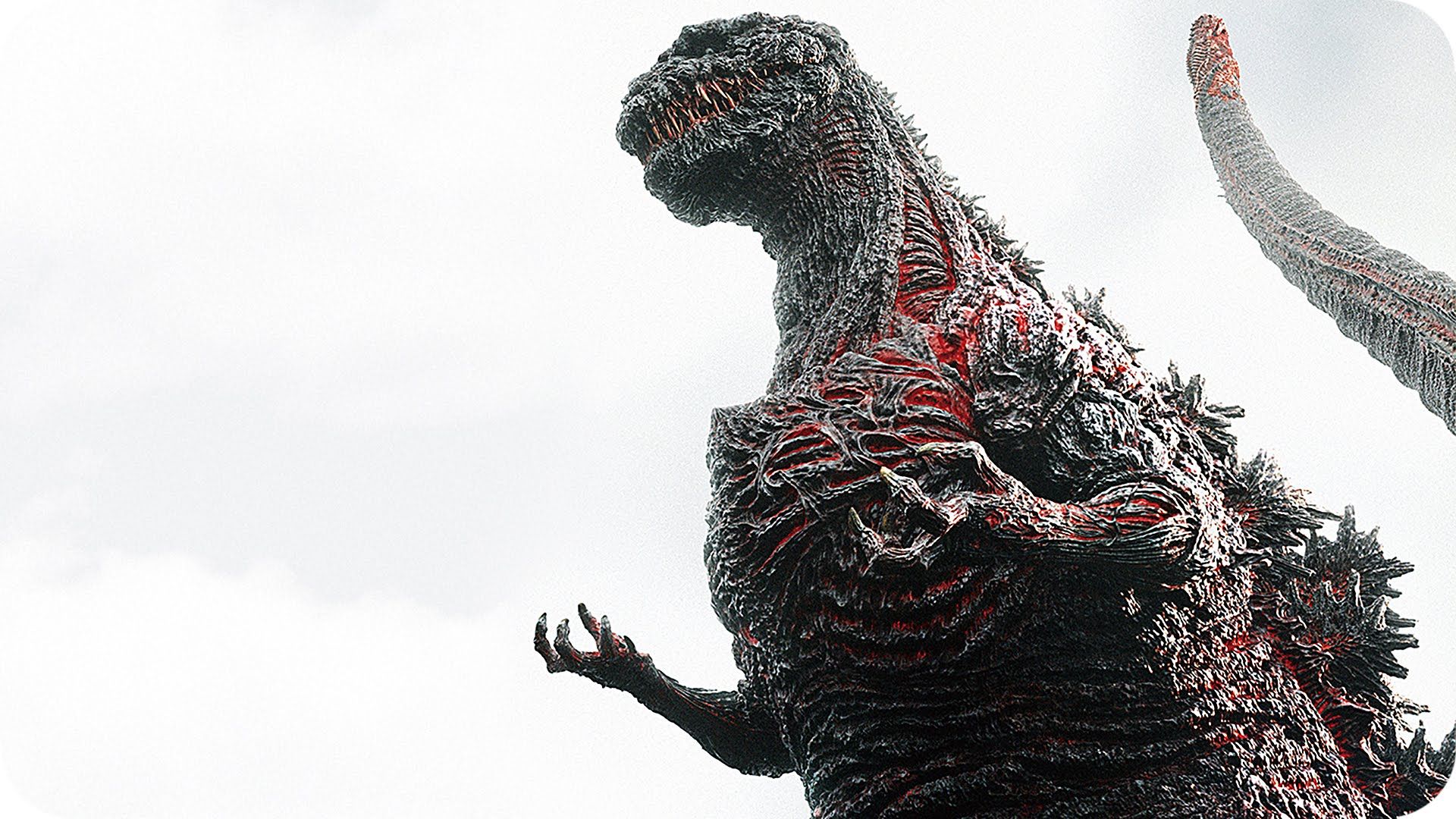 "Shin Godzilla" y "Somnia Dentro de tus sueños" ya tienen fecha de estreno