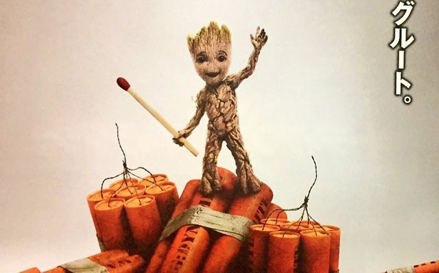 "Guardianes de la Galaxia 2": Nueva imagen promocional de Baby Groot