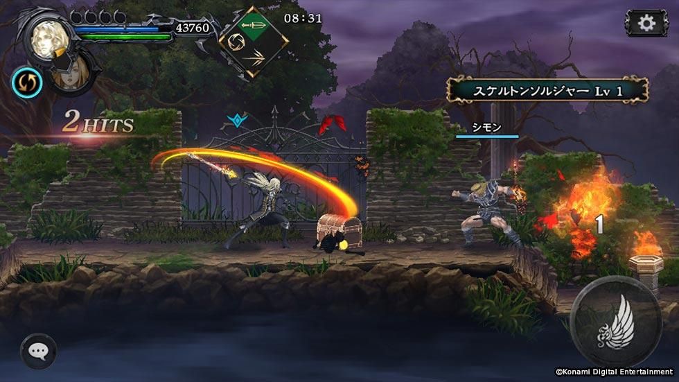 Konami anuncia el "Castlevania: Grimoire of Souls" para iOS