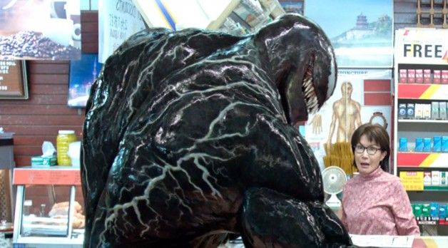"VENOM" se deja ver en todo su esplendor en la nueva imagen oficial