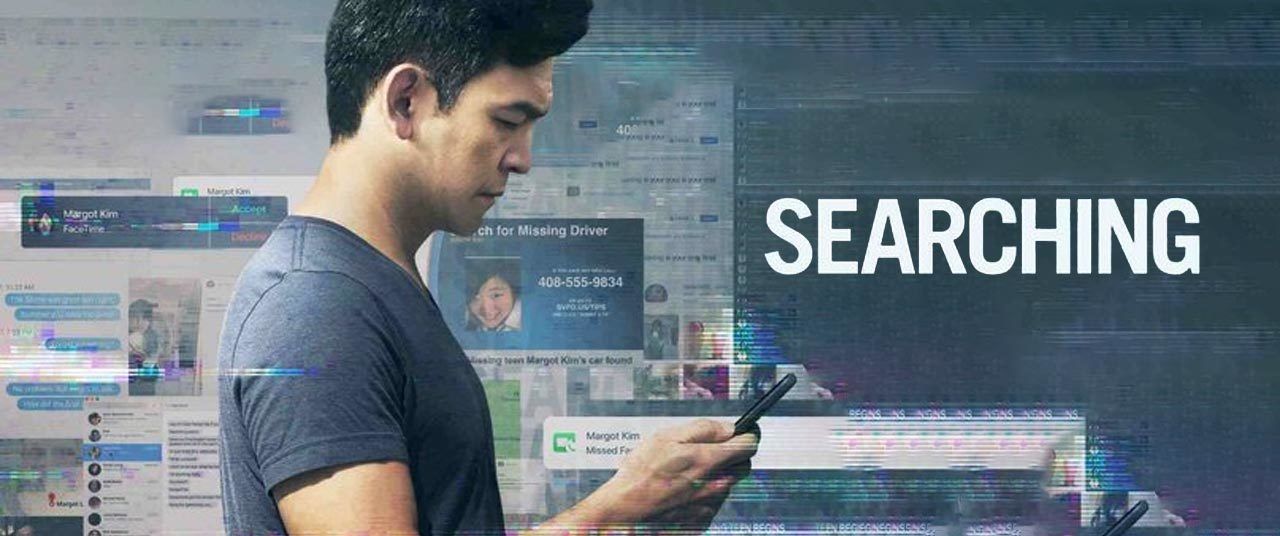 "Searching" tiene una invasión alienígena de transfondo en su historia