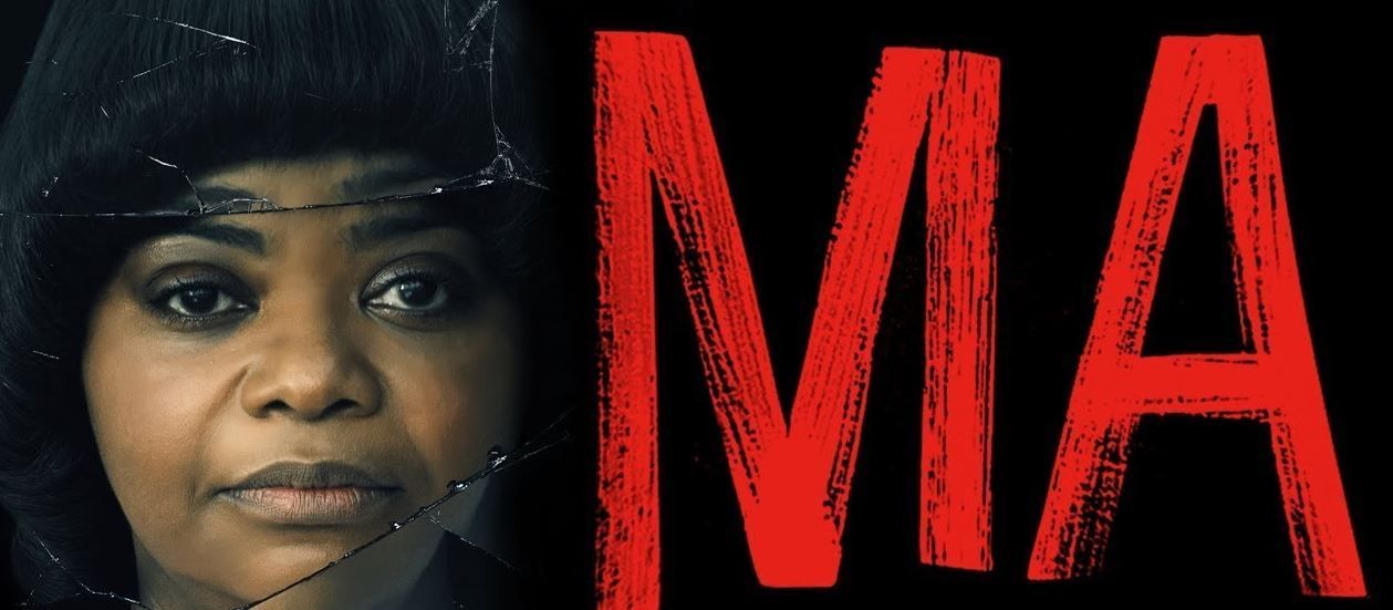 "El Sótano de Ma": Otro póster de la nueva producción de Blumhouse