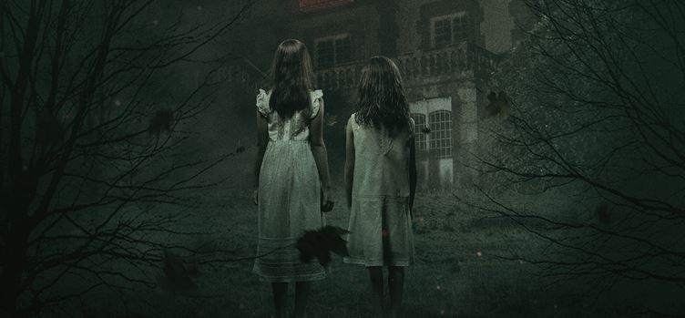 "La Influencia": Póster Oficial de la película. En cines el 21 de junio.
