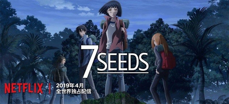 Tráiler Oficial de "7Seeds", la esperada nueva serie Anime de Netflix