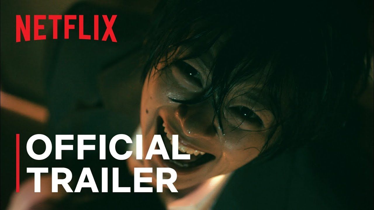 ju on netflix