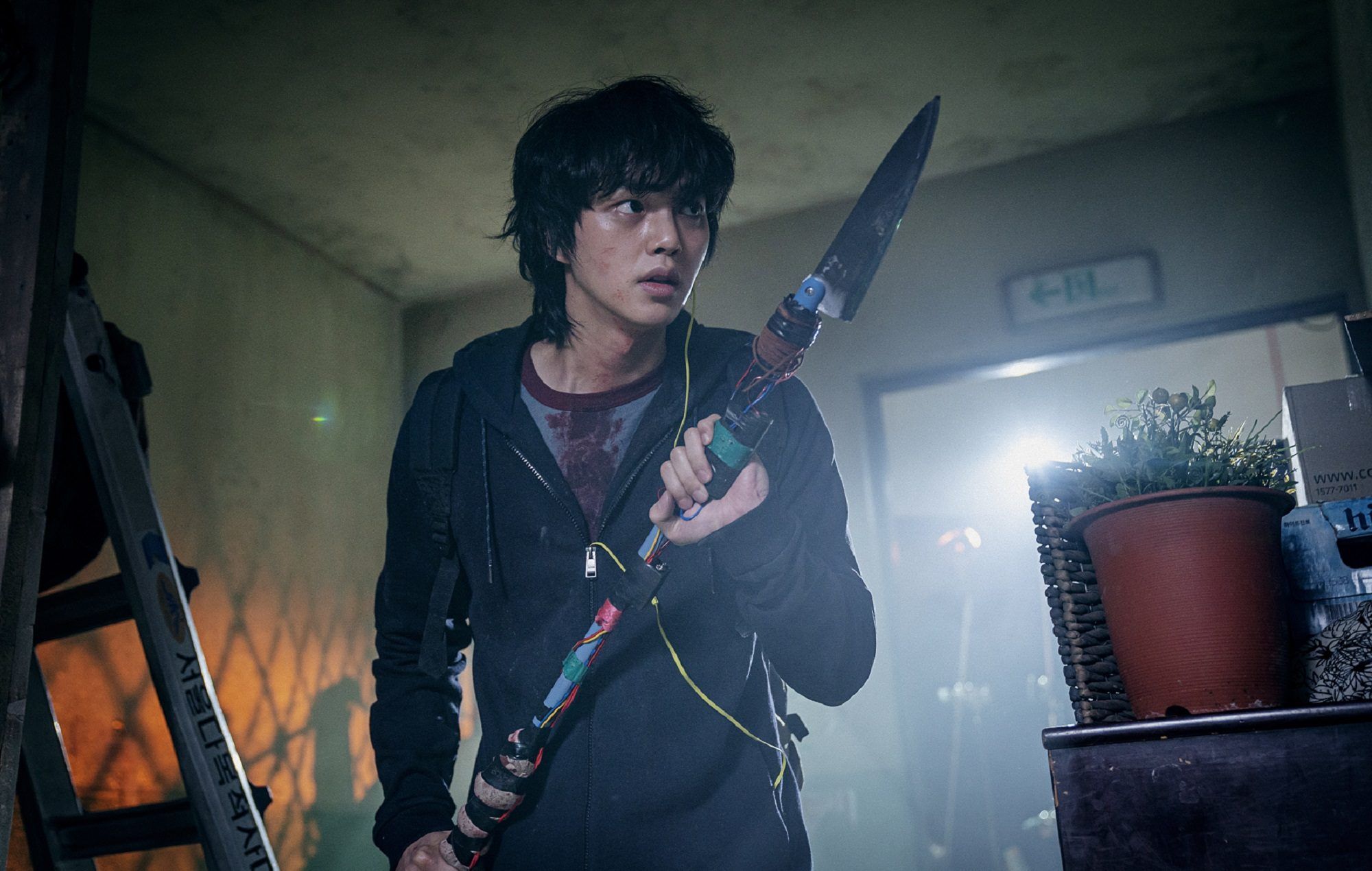 CINE PR - #Netflix, La serie de terror coreana, SWEET