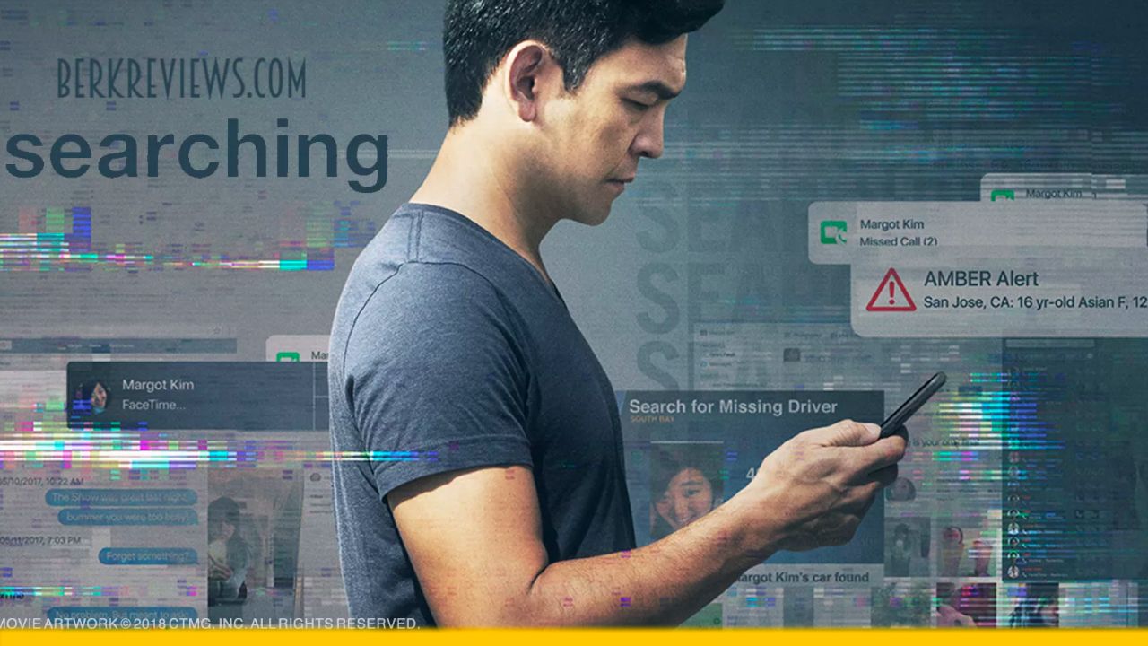 Fecha de estreno de "Missing", la secuela de la magnífica "Searching"