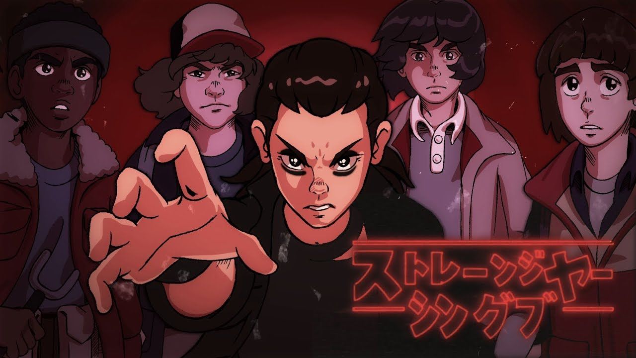 "Stranger Things": ¿En marcha un spin-off animado ambientado en Japón?