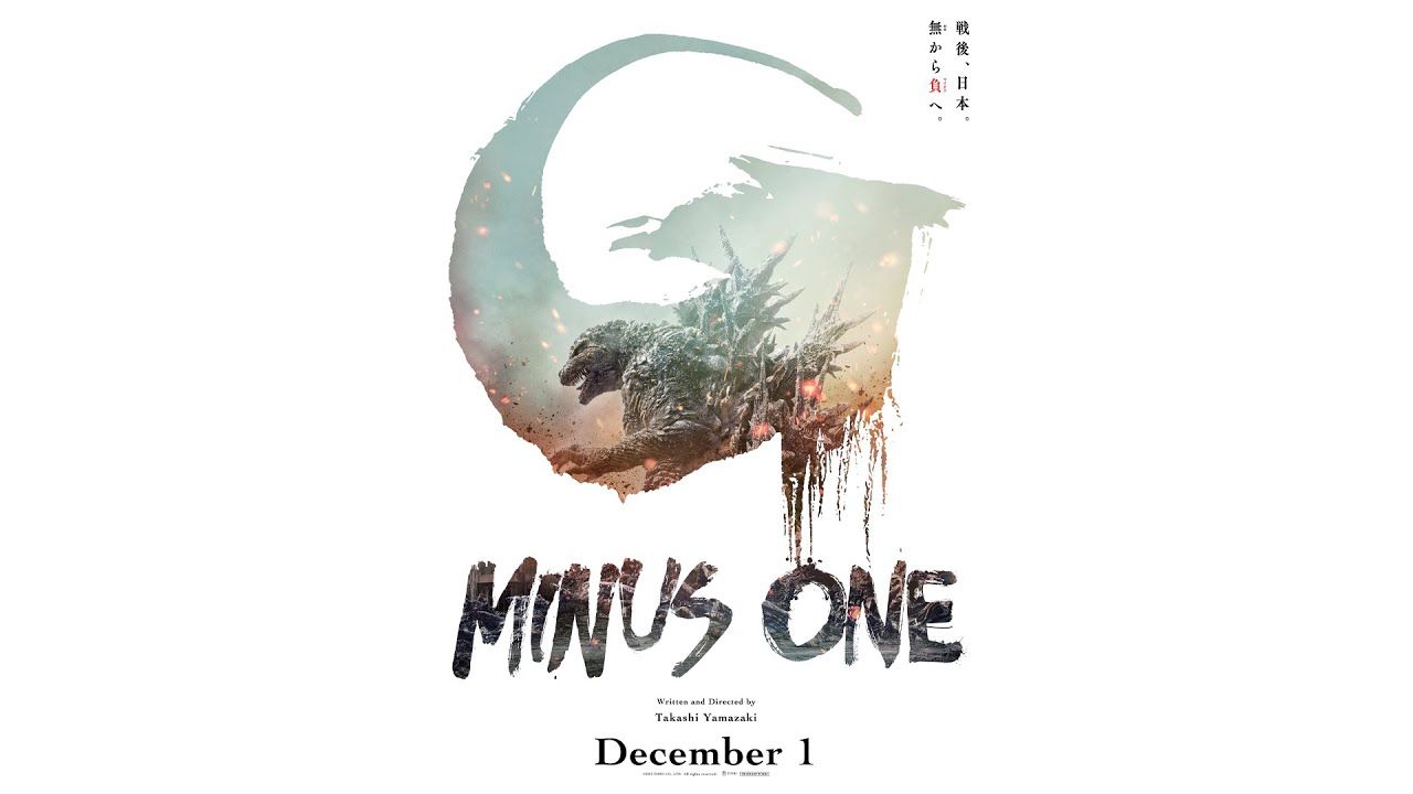 Tráiler Oficial de "Godzilla Minus One"