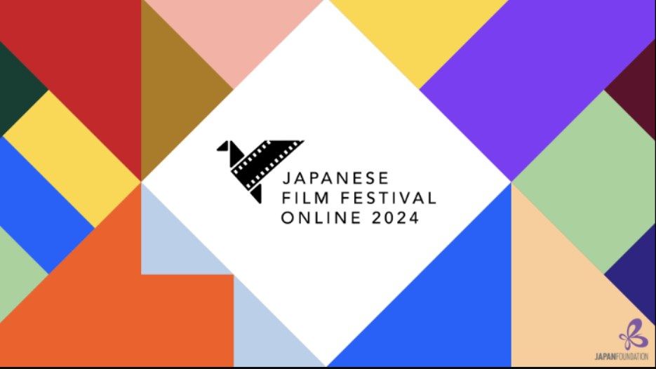 Japanese Film Festival Online 2024: Disfrútalo Online y completamente gratis