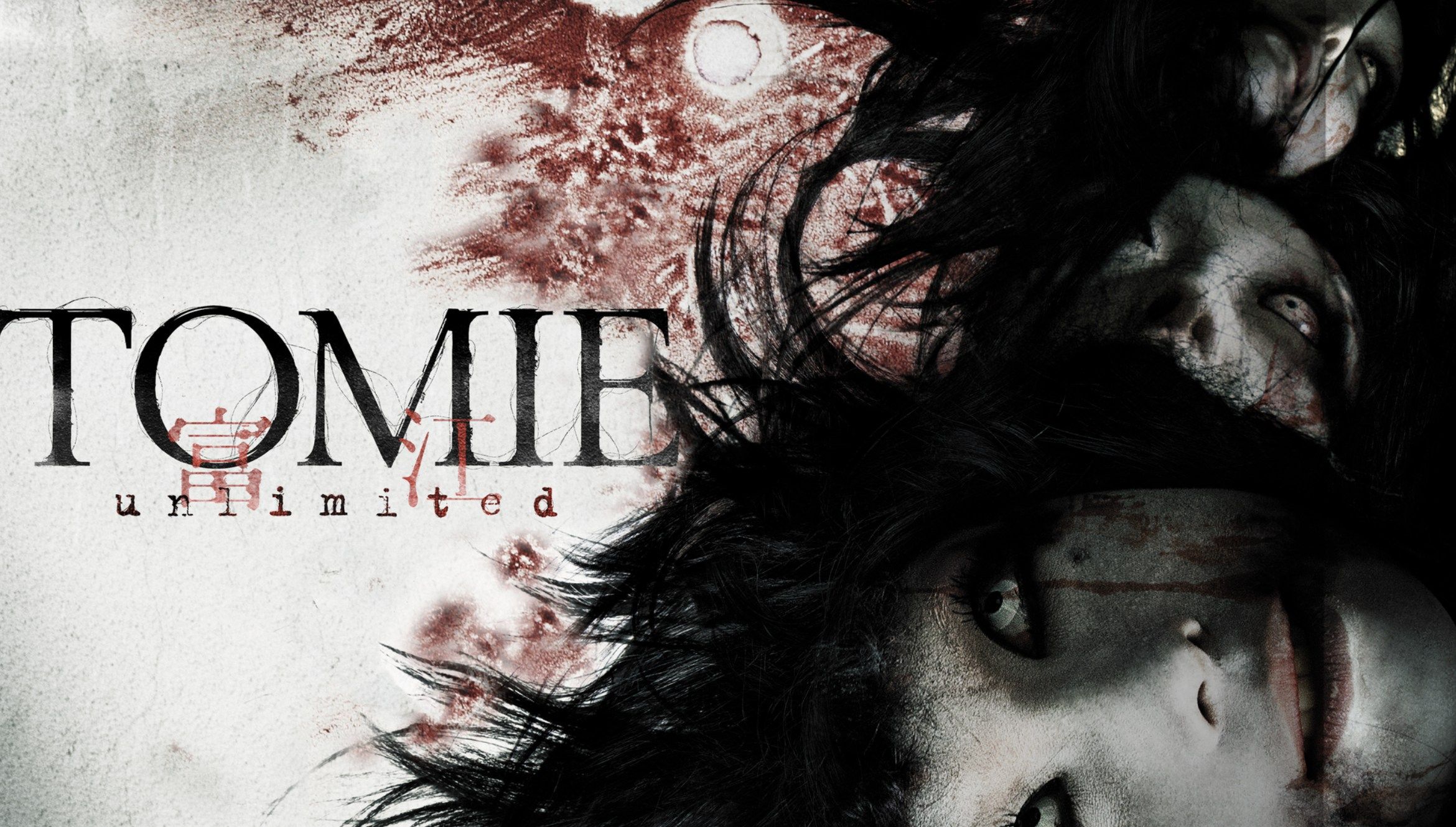 Tomie Unlimited ha llegado a Prime Video. Crítica de la Película basada en la obra de Junji Ito