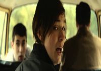 Imagen de One Eyed Girl - 4