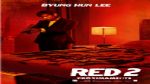 Imagen de Red 2 - 3