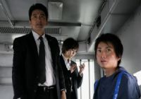 Imagen de Shield of Straw - 4