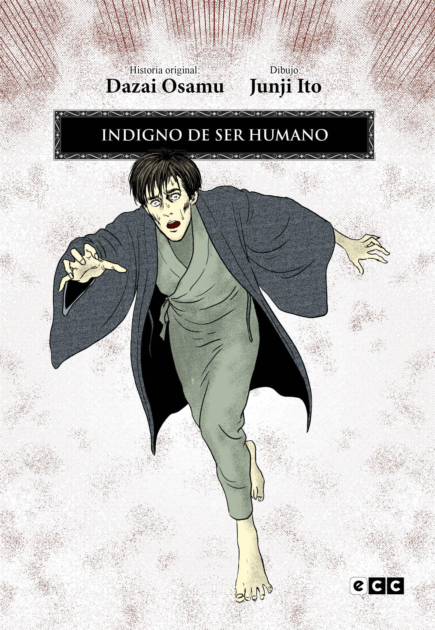 Junji Ito desvela cuál es la historia que más le avergüenza de su carrera -  Vandal Random