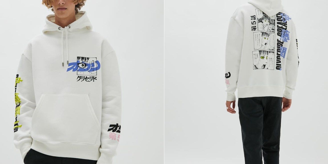 Pull&Bear lanza una línea de ropa basada en obras de Junji Ito ...