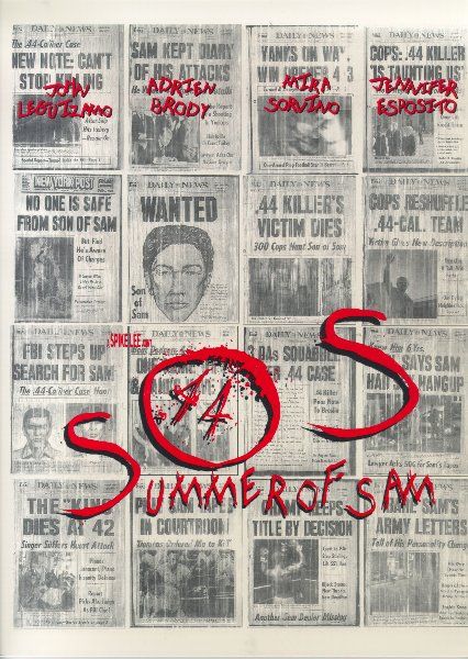 Efemérides Cinéfilas 26 junio